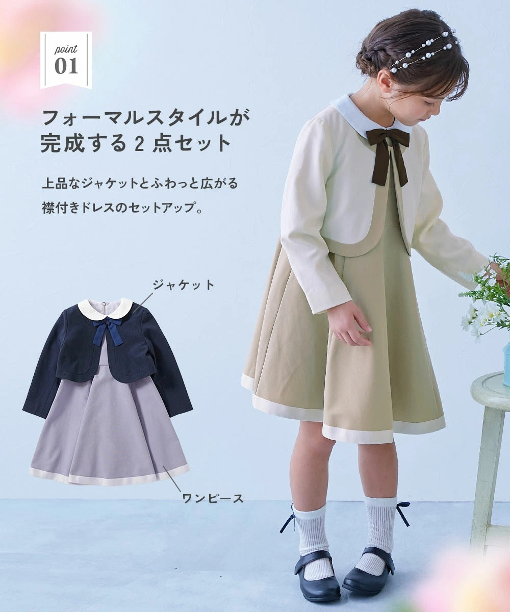 Japanese children's clothing dev!rock waterproof series stand collar thin jacket 100-160cm boys/girls spring and summer outerwear