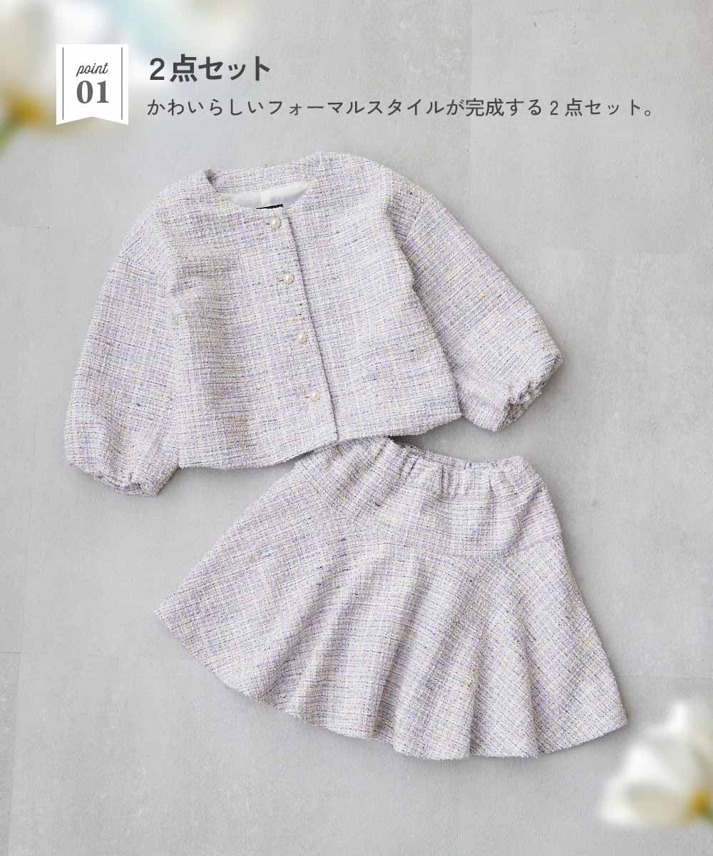 Japanese children's clothing dev!rock waterproof series stand collar thin jacket 100-160cm boys/girls spring and summer outerwear