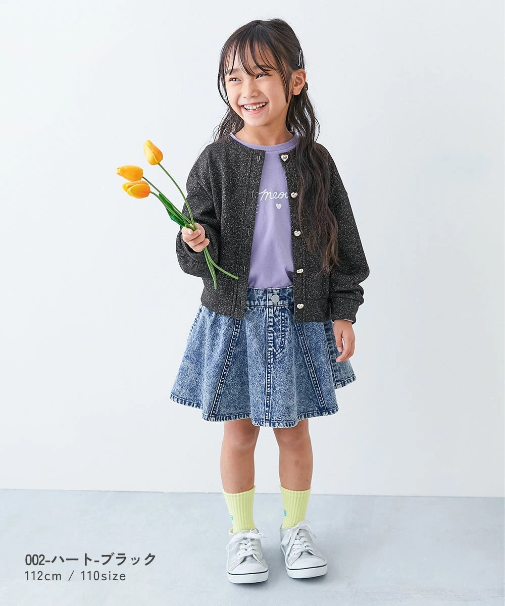 Japanese children's clothing dev!rock waterproof series stand collar thin jacket 100-160cm boys/girls spring and summer outerwear