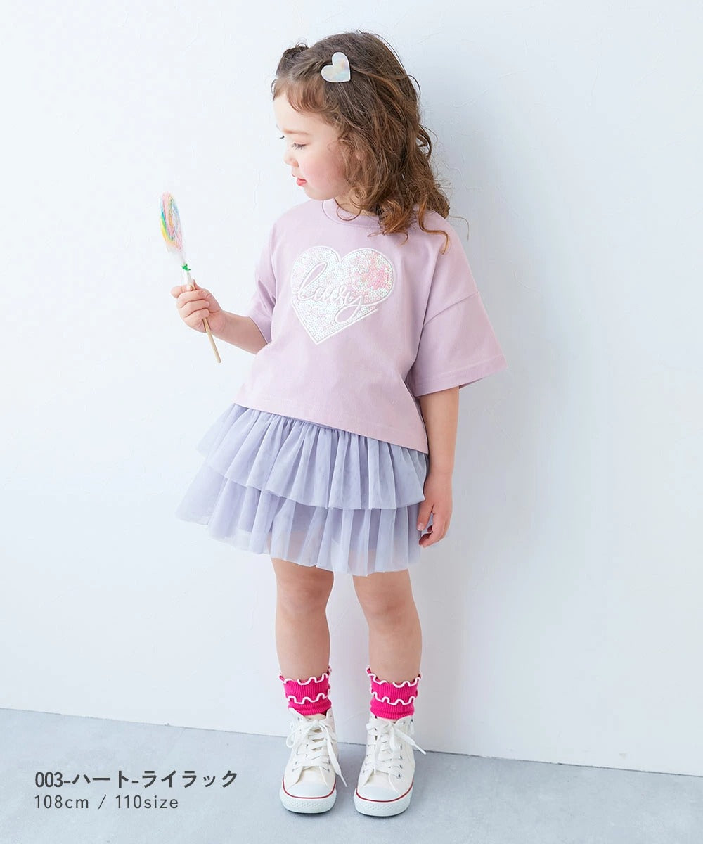 Japanese children's clothing dev!rock waterproof series stand collar thin jacket 100-160cm boys/girls spring and summer outerwear