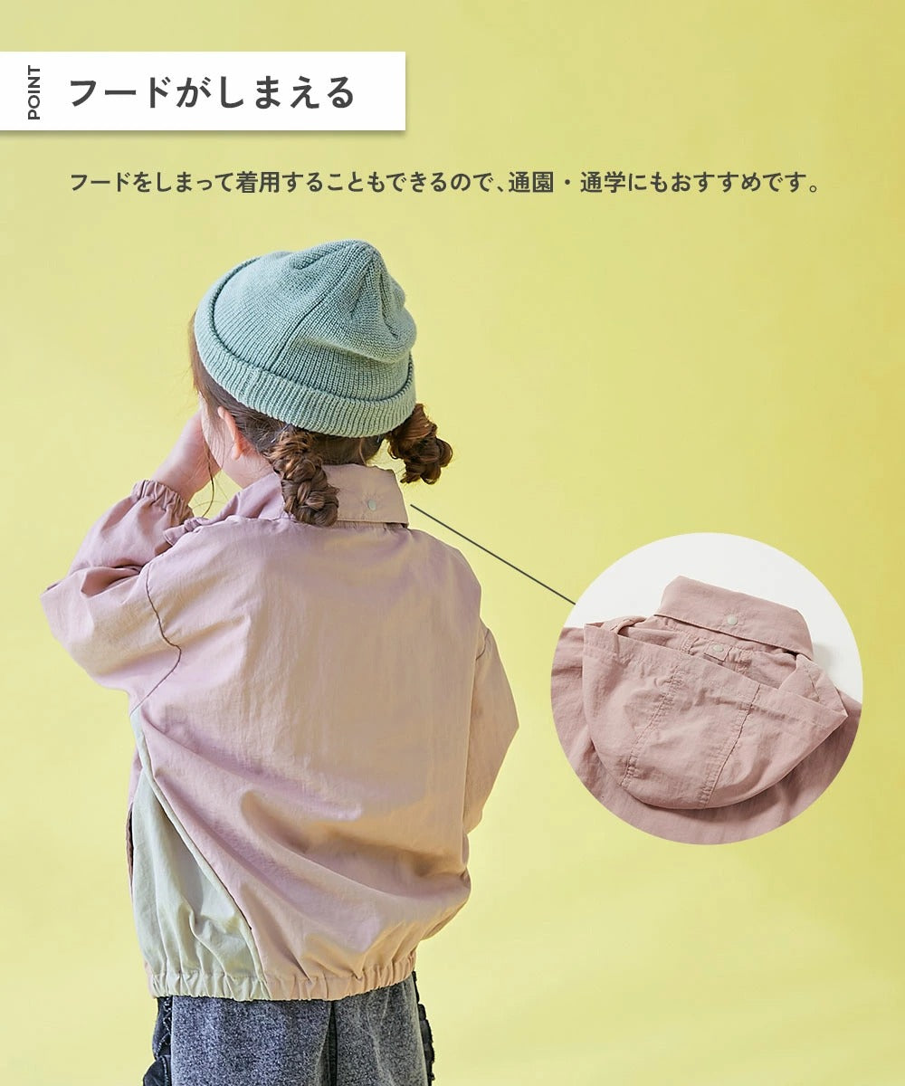 Japanese children's clothing dev!rock waterproof series stand collar thin jacket 100-160cm boys/girls spring and summer outerwear