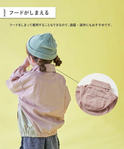 Japanese children's clothing dev!rock waterproof series stand collar thin jacket 100-160cm boys/girls spring and summer outerwear