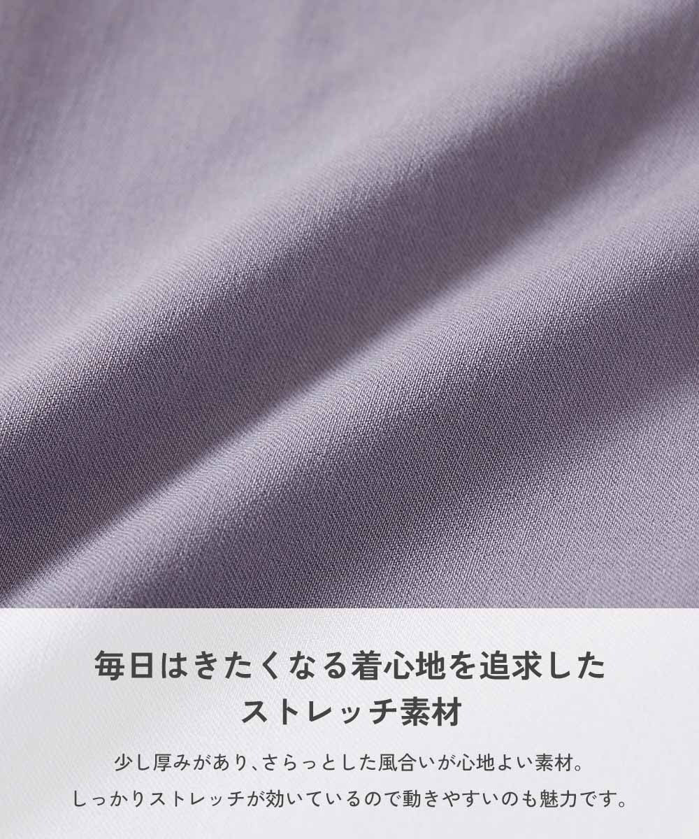 日本童裝 dev!rock 彈性斜紋寬鬆褲 100-160cm 男童款/女童款 PANTS 春季