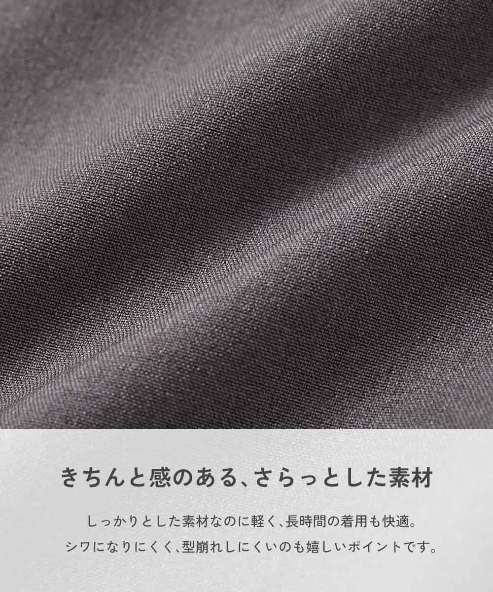 日本童裝 dev!rock 西褲 100-160cm 男童款 夏季 PANTS 面試/宴會/表演