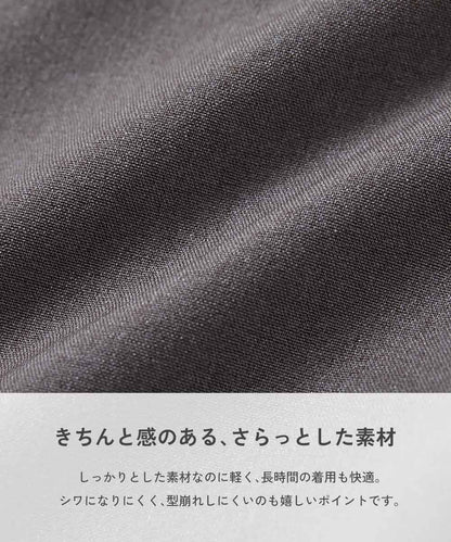 日本童裝 dev!rock 西褲 100-160cm 男童款 夏季 PANTS 面試/宴會/表演