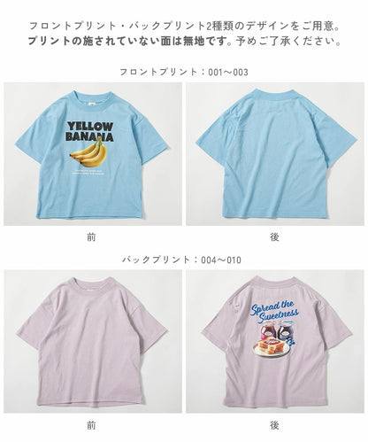 日本童裝 dev!rock 照片印花短袖上衣 100-160cm 女童款 TOPS 夏季