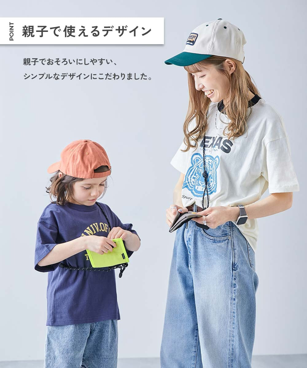 Japanese children's clothing dev!rock waterproof series stand collar thin jacket 100-160cm boys/girls spring and summer outerwear
