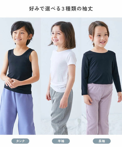 日本童裝 dev!rock 吸汗打底衫 100-160cm 男童款/女童款 TOPS 夏季