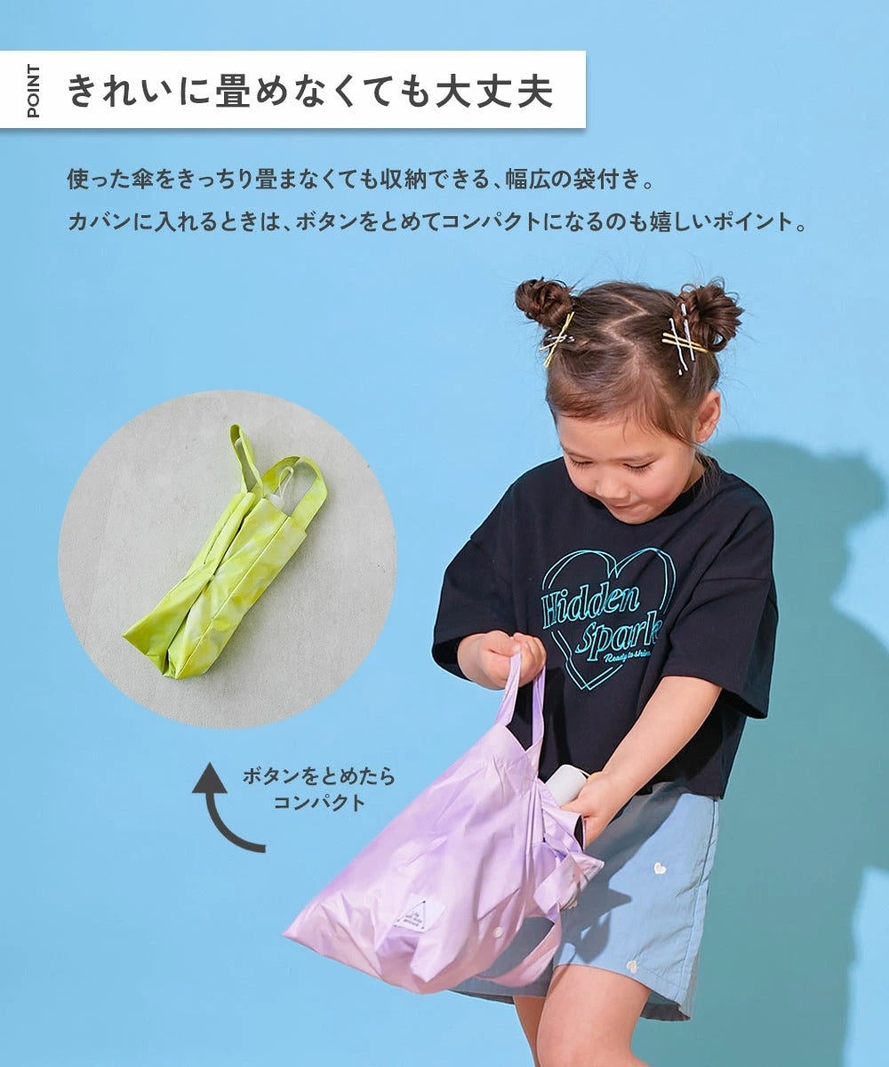 Japanese children's clothing dev!rock waterproof series stand collar thin jacket 100-160cm boys/girls spring and summer outerwear