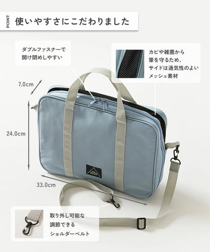 日本直送 dev!rock 斜孭學習功課袋＋書法套裝 包系列 其他品牌