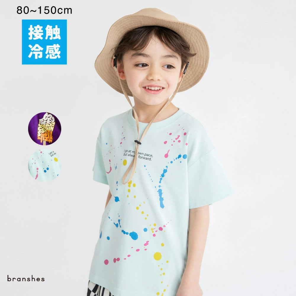 日本童裝 Branshes 接觸冷感 印花短袖上衣 80-150cm 男童款 夏季 TOPS