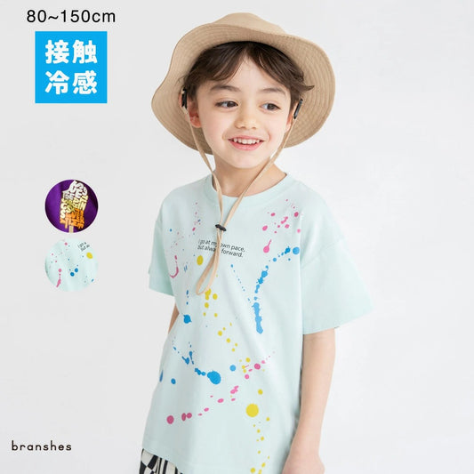 日本童裝 Branshes 接觸冷感 印花短袖上衣 80-150cm 男童款 夏季 TOPS