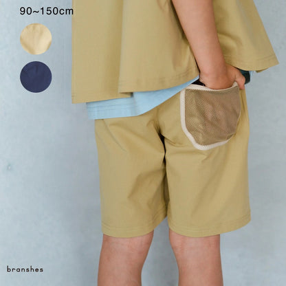 日本童裝 Branshes 高密度網眼休閒短褲 90-150cm 男童款 夏季 PANTS