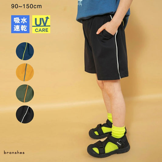 日本童裝 Branshes 吸水速乾 防UV 運動短褲 90-150cm 男童款 夏季 PANTS