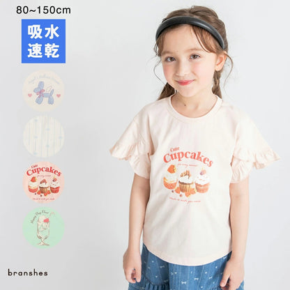 日本童裝 Branshes 吸水速乾 荷葉邊袖短袖上衣 80-150cm 女童款 夏季 TOPS