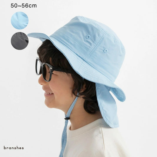 日本直送 Branshes 接觸冷感 防蟲 防UV 漁夫帽 50-56cm 帽系列