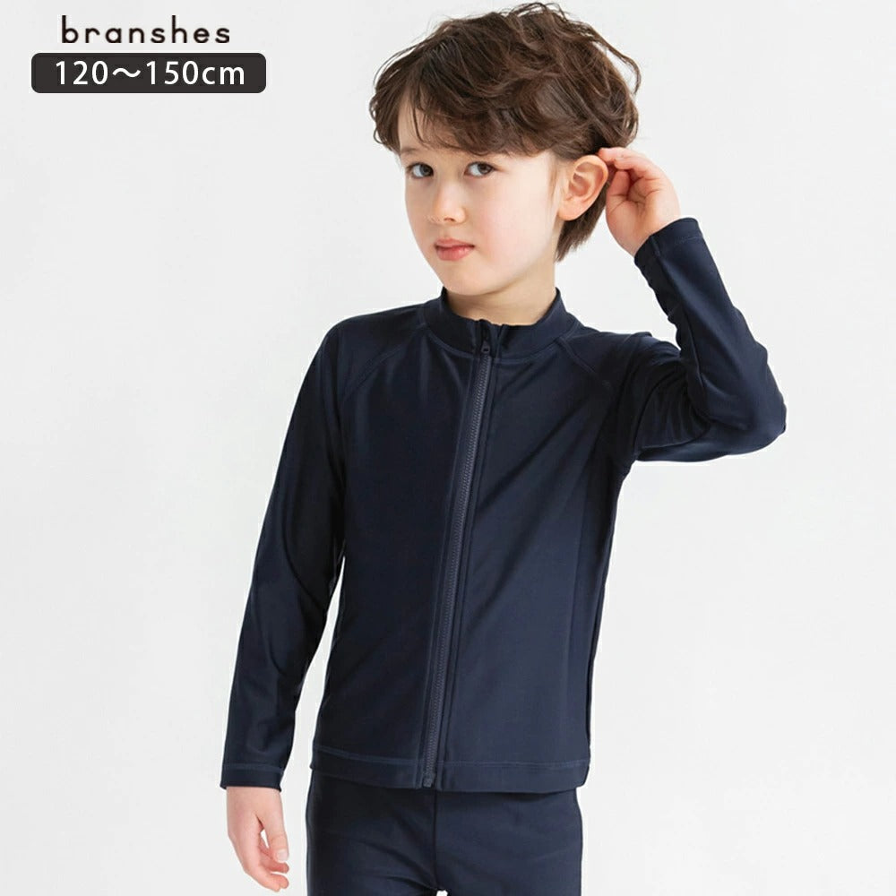 日本童裝 Branshes 泳衣外套 120-150cm 男童款 夏季 夏日玩水泳衣特輯
