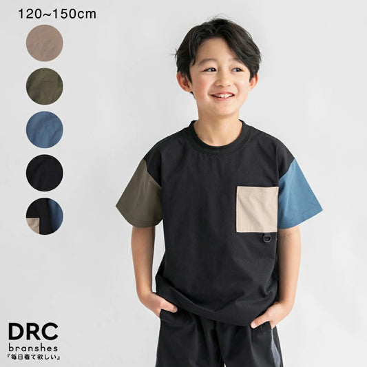 日本童裝 Branshes 速乾系列 抗皺 山系短袖上衣 120-150cm 男童款 夏季 TOPS