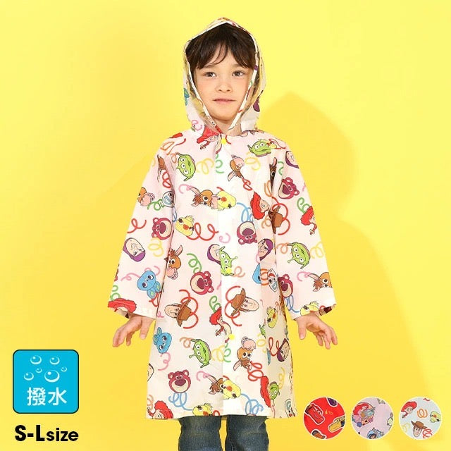 Japanese BDL x Disney Cars Zippered Sports Jacket 90-130cm Boys' Autumn OUTERWEAR 