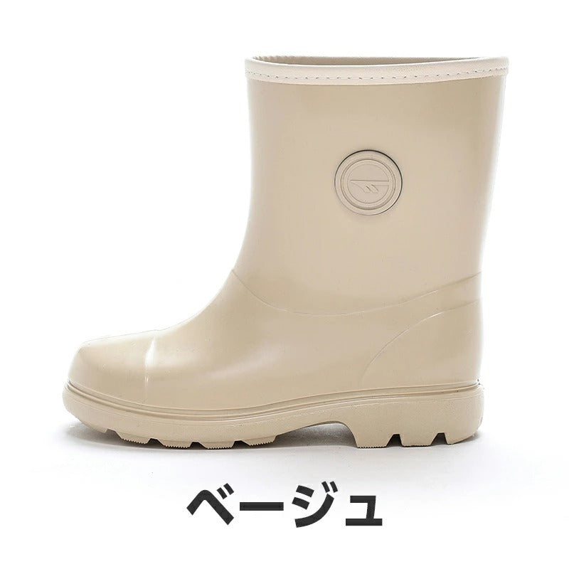 Moonstar x Sanrio antibacterial, odor-resistant, and wear-resistant soles for healthy-looking children's shoes (14-19cm) - direct from Japan. Girls' shoe collection.