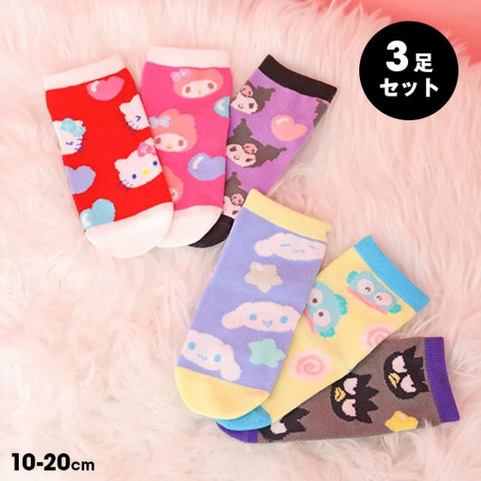 日本直送 Babydoll x Sanrio 襪一套3對 10-20cm 襪系列