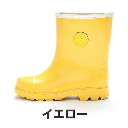 Moonstar x Sanrio antibacterial, odor-resistant, and wear-resistant soles for healthy-looking children's shoes (14-19cm) - direct from Japan. Girls' shoe collection.