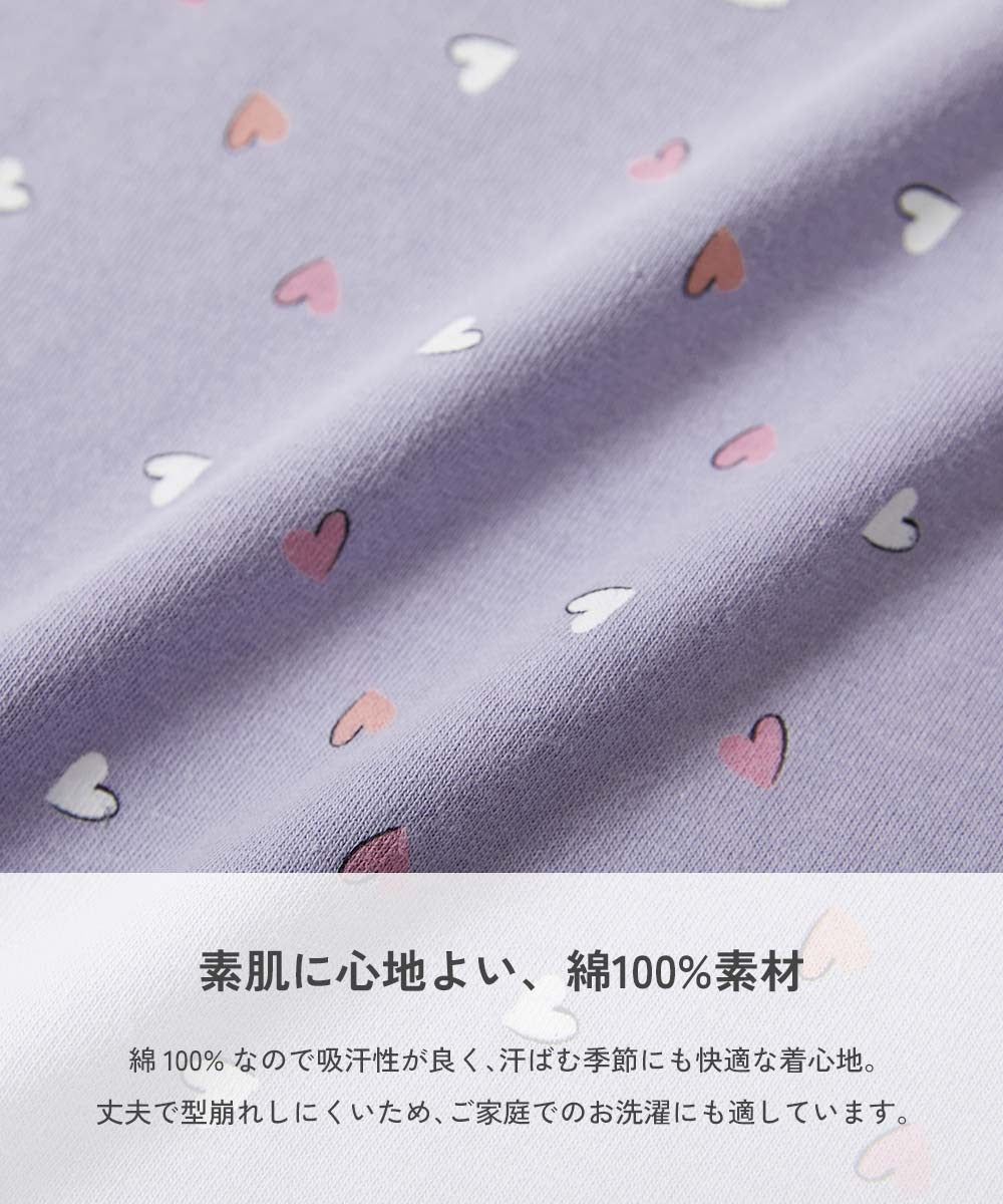 Japanese children's clothing dev!rock waterproof series stand collar thin jacket 100-160cm boys/girls spring and summer outerwear