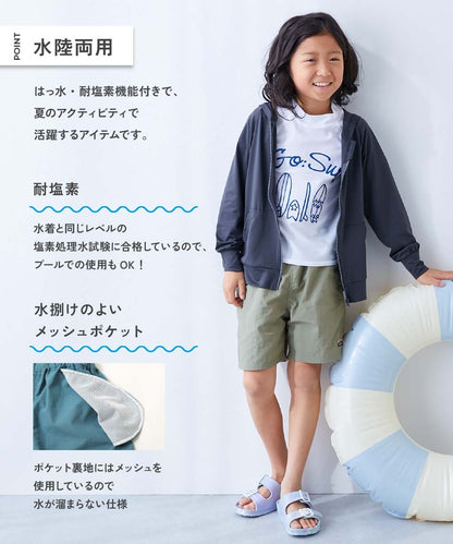 日本童裝 dev!rock 防水系列 水陸兩用 運動短褲 100-160cm 男童款/女童款 PANTS 夏季