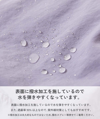 日本直送 dev!rock 防水系統 防UV 漁夫帽 52-58cm 帽系列