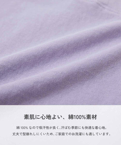 日本童裝 dev!rock 耐穿 耐洗不易變形 字母印花短袖上衣 80-160cm 男童款/女童款 TOPS 夏季