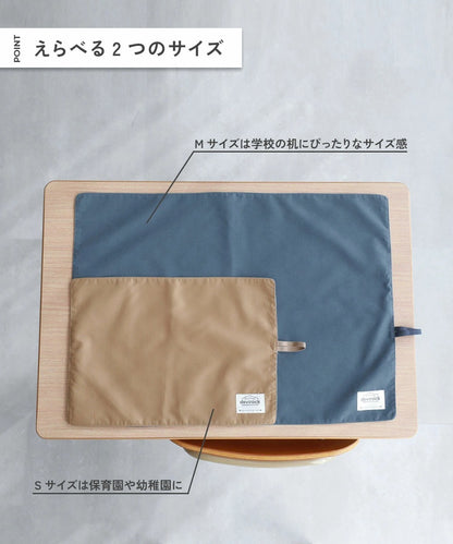 日本直送 dev!rock 速乾系列 抗皺 雙面可用餐墊 日常用品