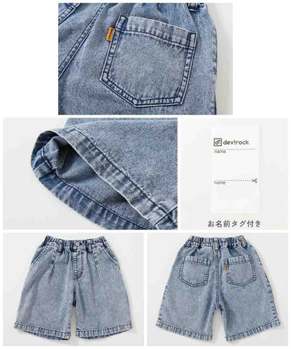 日本童裝 dev!rock 牛仔短褲 100-160cm 男童款/女童款 PANTS 夏季