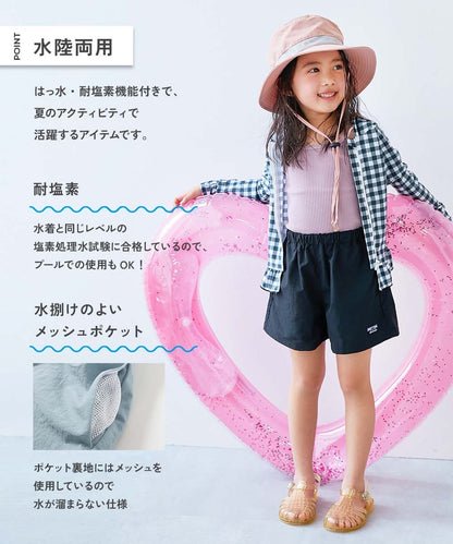 Japanese children's clothing dev!rock waterproof series stand collar thin jacket 100-160cm boys/girls spring and summer outerwear