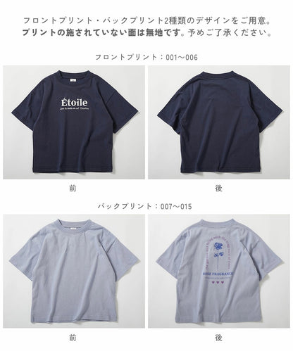 日本童裝 dev!rock 印花短袖上衣 90-160cm 女童款 夏季 TOPS