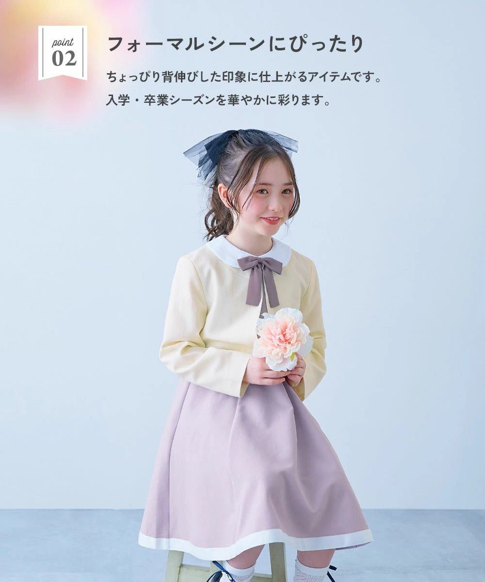 Japanese children's clothing dev!rock waterproof series stand collar thin jacket 100-160cm boys/girls spring and summer outerwear