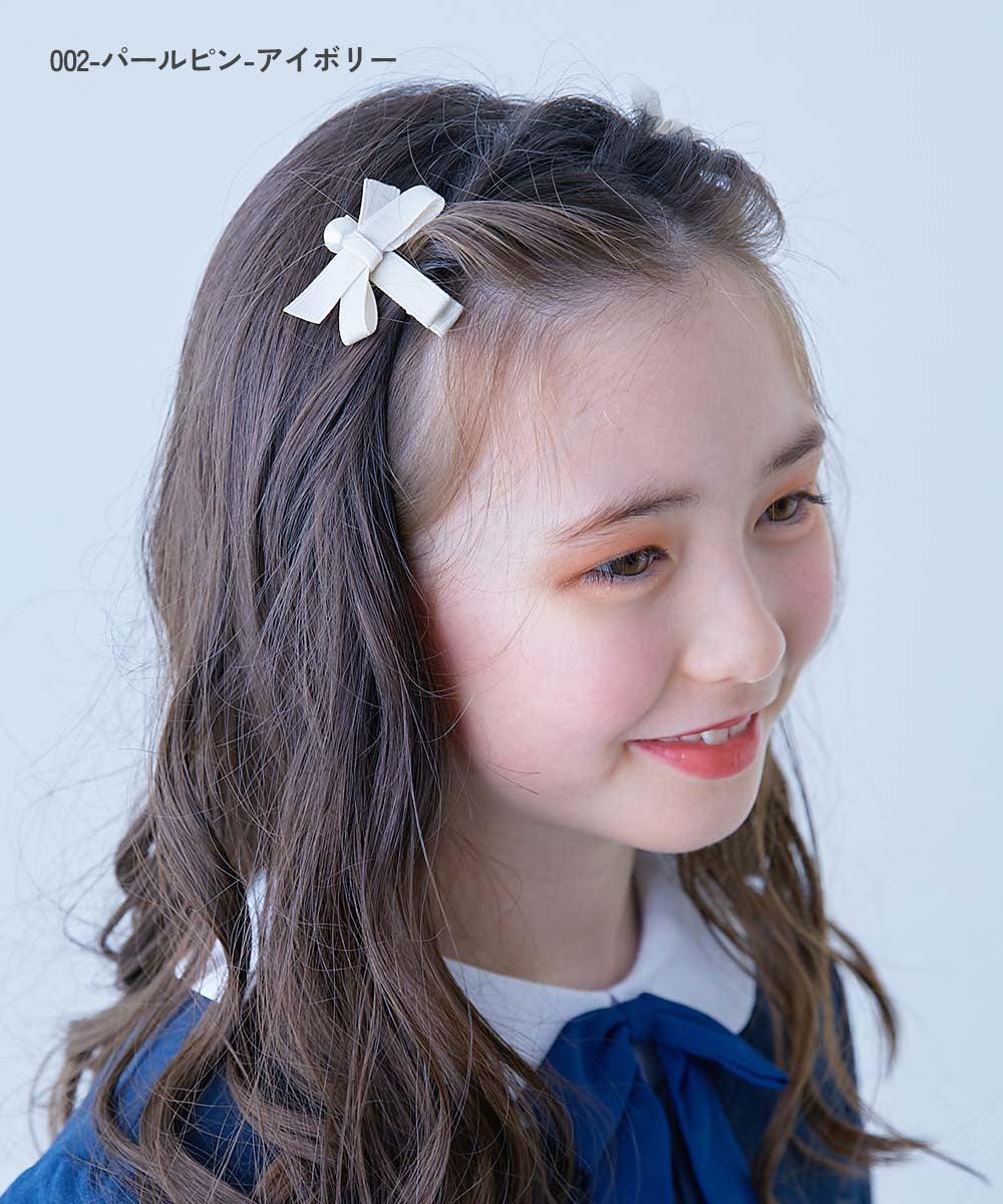 Japanese children's clothing dev!rock waterproof series stand collar thin jacket 100-160cm boys/girls spring and summer outerwear