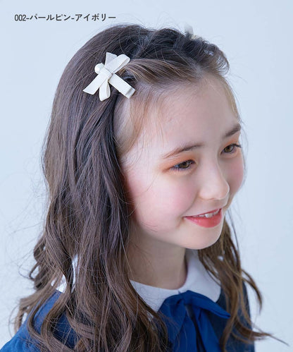 Japanese children's clothing dev!rock waterproof series stand collar thin jacket 100-160cm boys/girls spring and summer outerwear