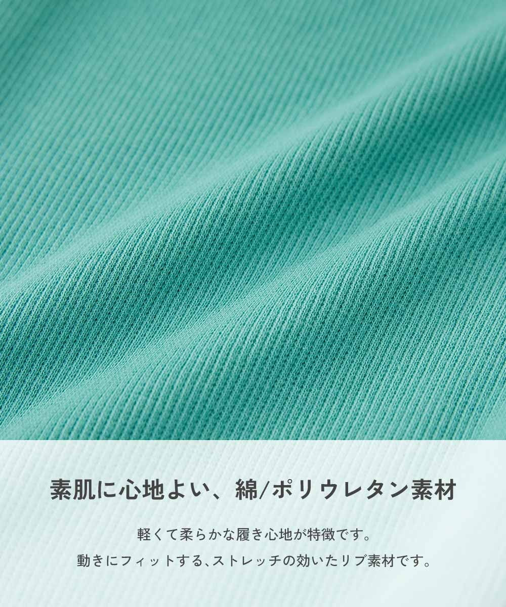 日本童裝 dev!rock 羅紋印花七分褲 80-130cm 男童款/女童款 PANTS 夏季