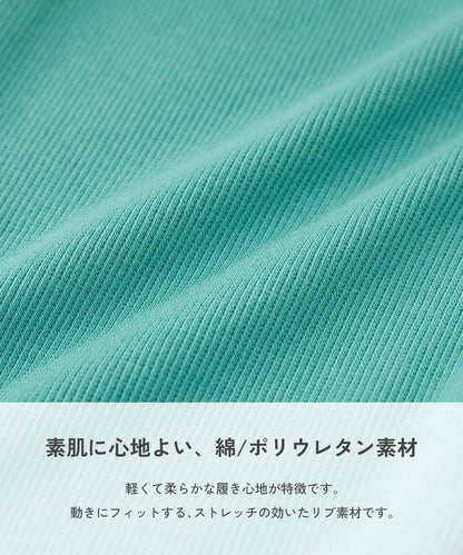 日本童裝 dev!rock 羅紋印花七分褲 80-130cm 男童款/女童款 PANTS 夏季