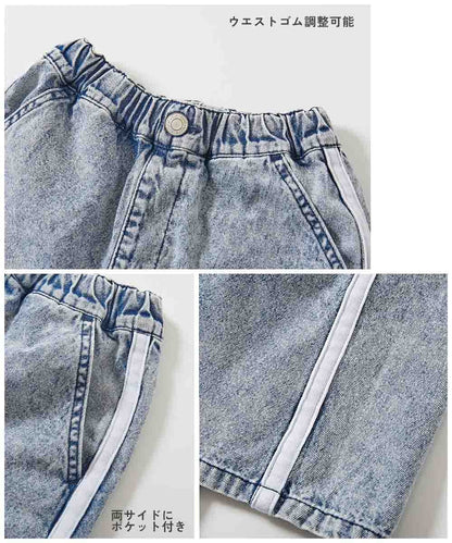 Japanese children's clothing dev!rock waterproof series stand collar thin jacket 100-160cm boys/girls spring and summer outerwear