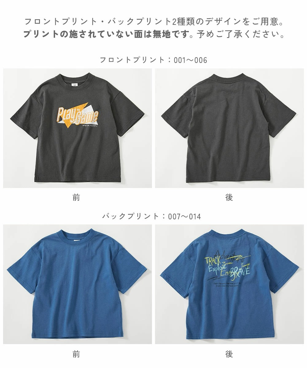 日本童裝 dev!rock 印花短袖上衣 90-160cm 男童款/女童款 TOPS 夏季