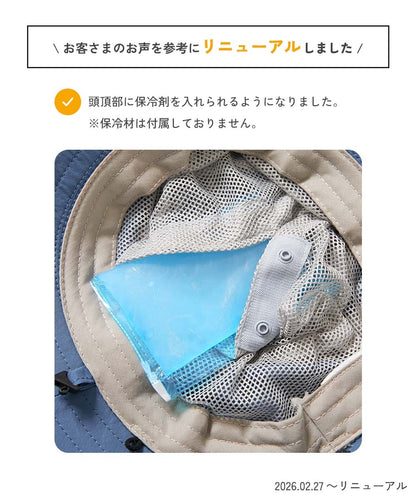 日本直送 dev!rock 防水系列 防UV 漁夫帽 52-58cm 帽系列