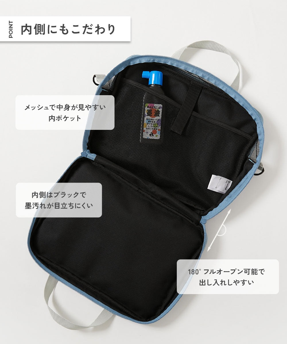 日本直送 dev!rock 斜孭學習功課袋＋書法套裝 包系列 其他品牌