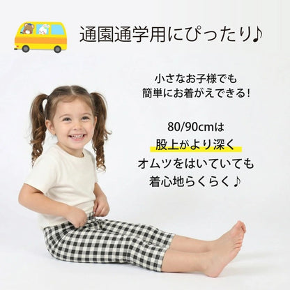 Japanese BDL x Disney parent-child print tops (80-150cm) for boys and girls (summer TOPS) 