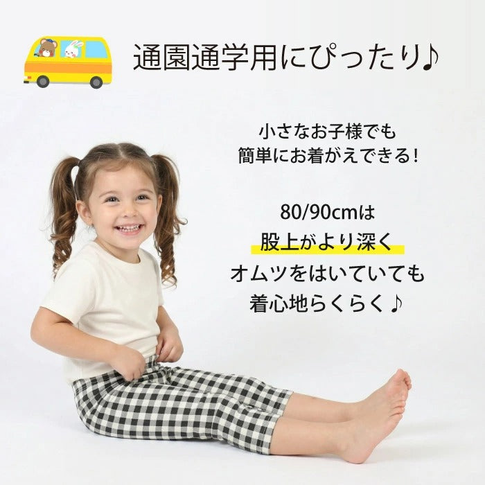 Japanese BDL x Disney parent-child print tops (80-150cm) for boys and girls (summer TOPS) 