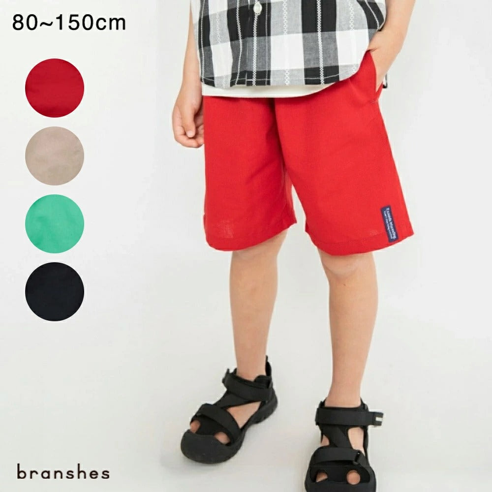 日本童裝 Branshes 休閒短褲 80-150cm 男童款 夏季 PANTS
