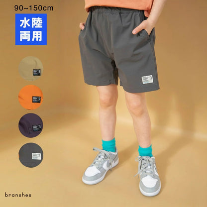 日本童裝 Branshes 水陸兩用 短褲 90-150cm 男童款 PANTS 夏季 夏日玩水泳衣特輯