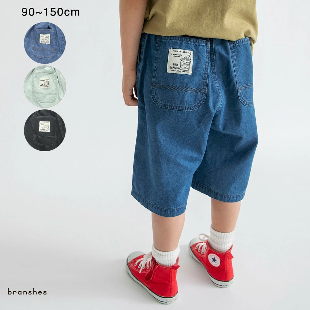 日本童裝 Branshes 工裝寬鬆短褲 90-150cm 男童款 夏季 PANTS