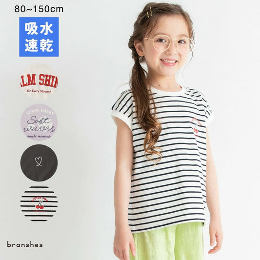 日本童裝 Branshes 吸水速乾 法式袖背心 90-150cm 女童款 夏季 TOPS