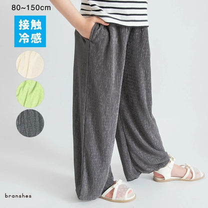 日本童裝 Branshes 接觸冷感 寬鬆闊腿褲 80-150cm 女童款 夏季 PANTS